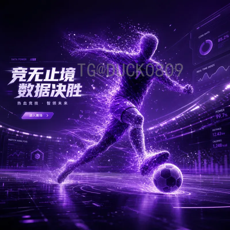2014巴西世界杯半决赛赛程表：经典对决全回顾